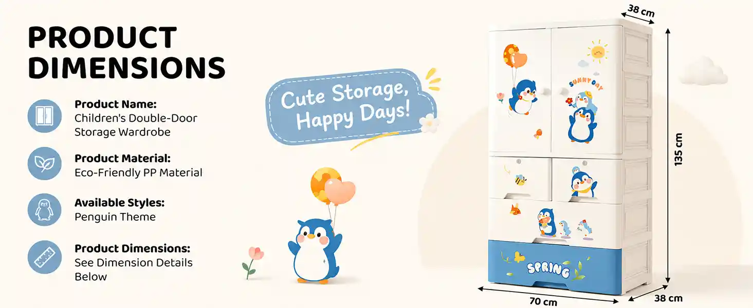 StarAndDaisy Kids Wardrobe for Children with Spacious Storage and Multi-Shelf Organizer