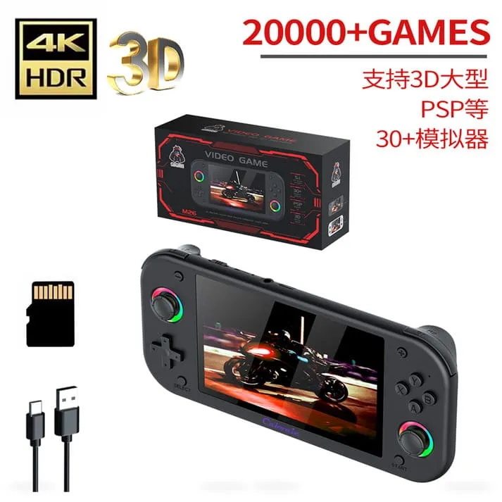 20000 games with Cubonic VividGo M26 Retro Handheld Game Console black