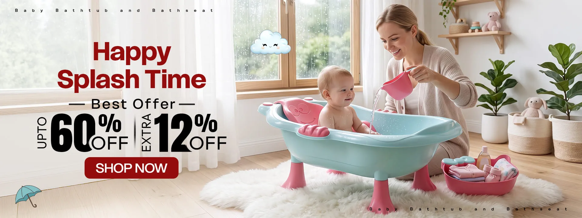 Baby Bath Tub