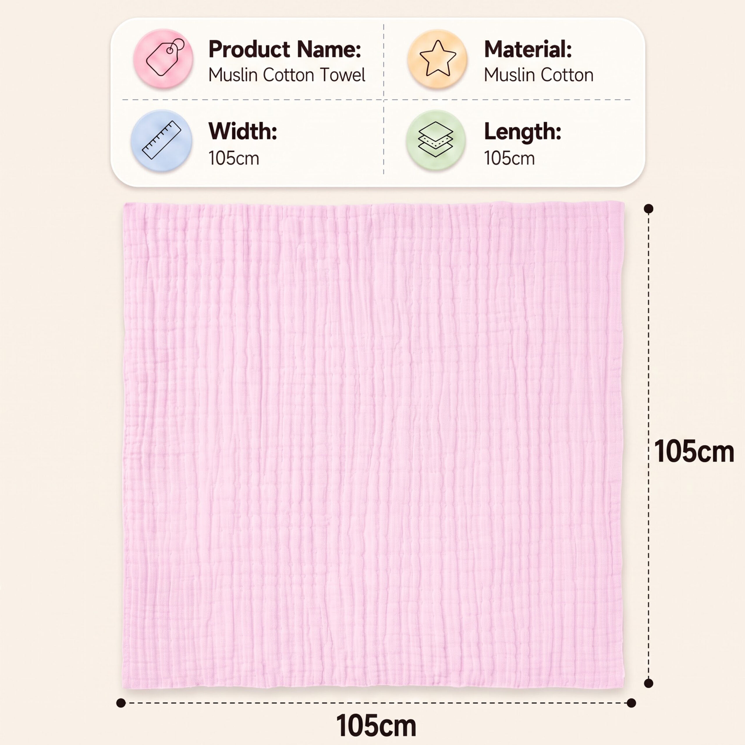 Mulin bath towel pink8