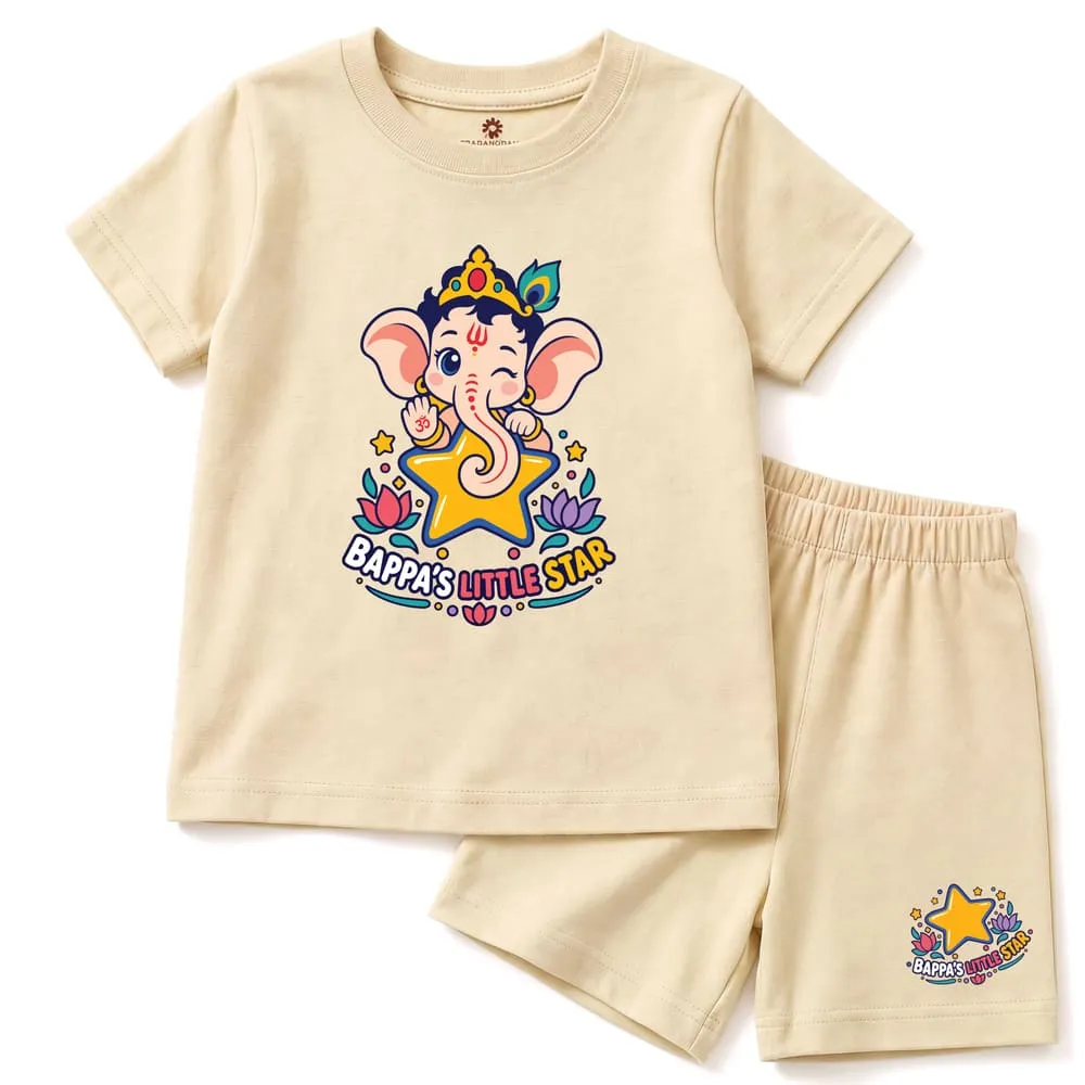little star Ganesh chaturthi Beige